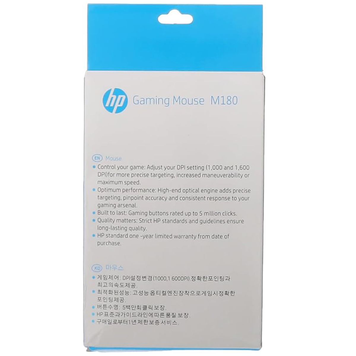موس گیمینگ HP M180